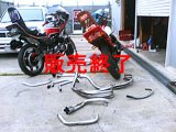 画像: CBX４００F用プロタッチ管